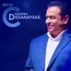 Chandra Dissanayake - Best of Chandra Dissanayake - EP